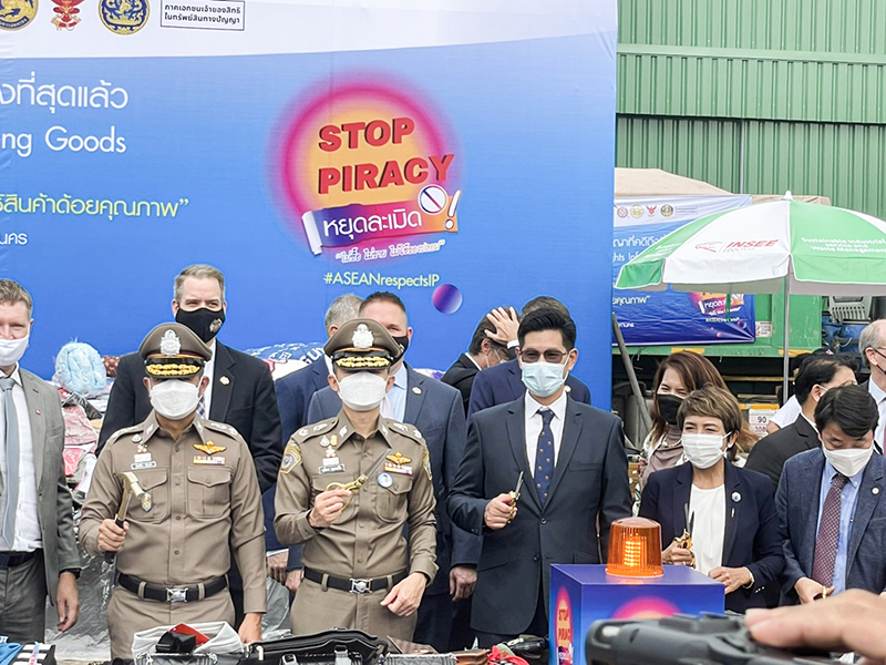 กรมการค้าภายใน ร่วมพิธีทำลายของกลางประจำปี 2565