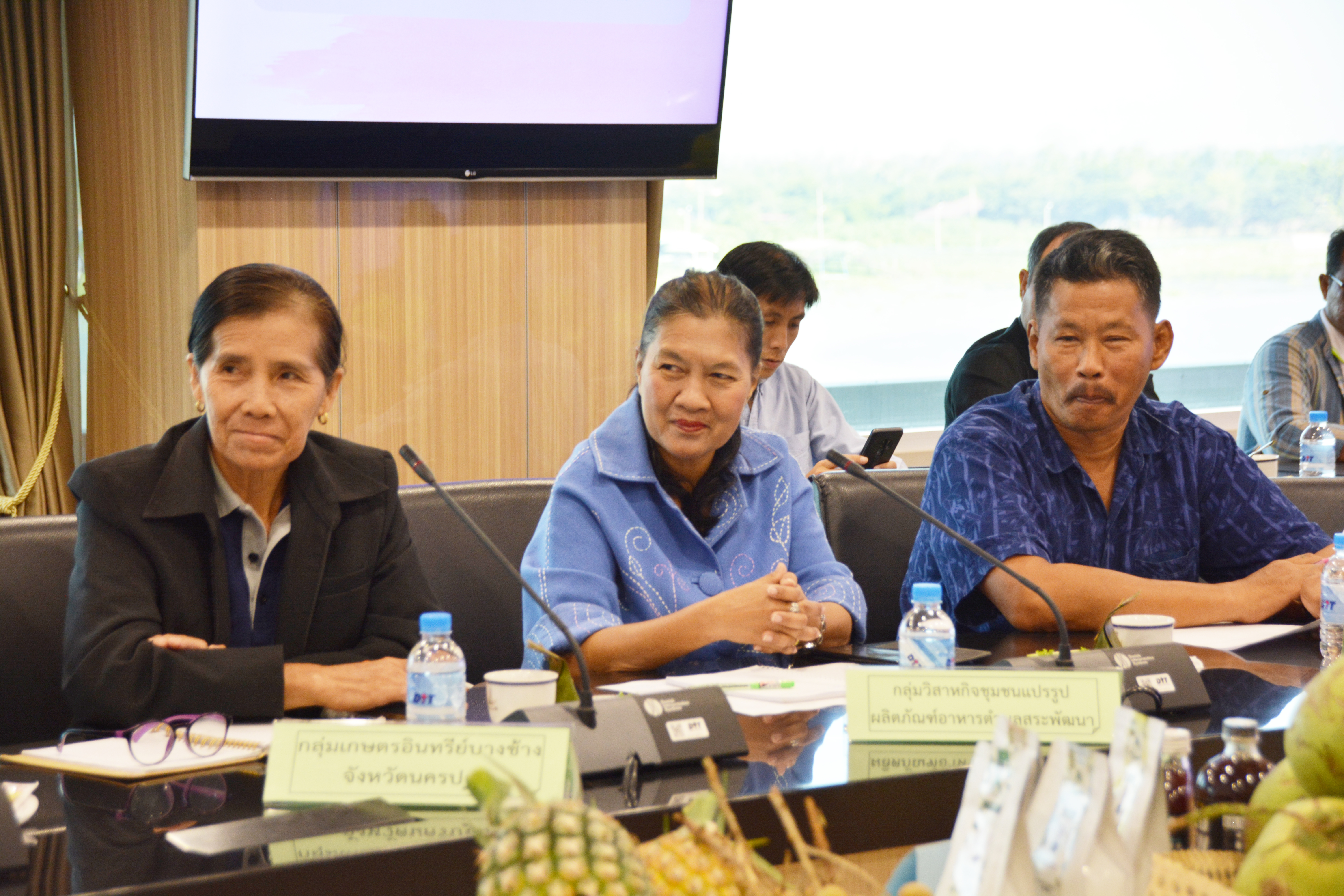 ประชุมแนวทางความร่วมมือเชื่อมโยงสินค้าเกษตรอินทรีย์
