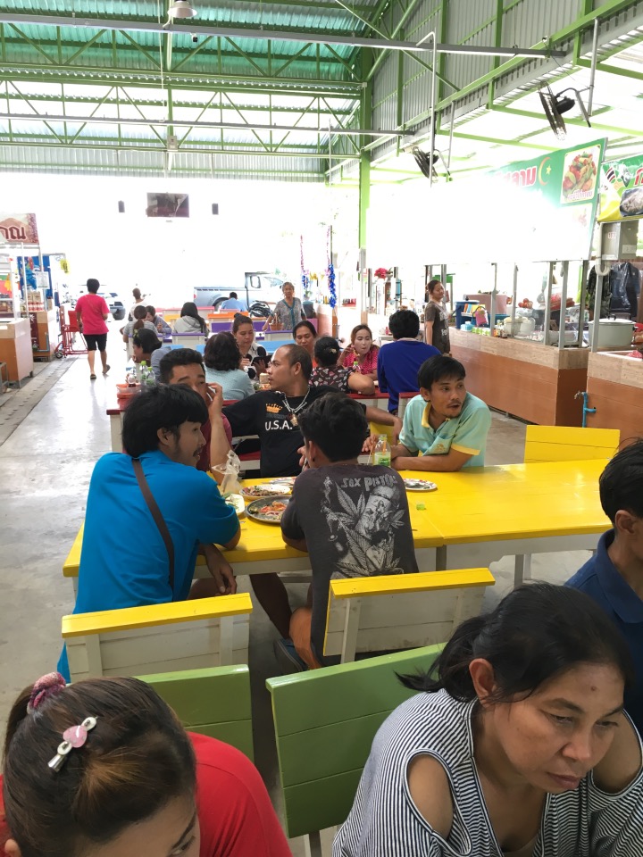 45016_ศูนย์อาหาร.jpg