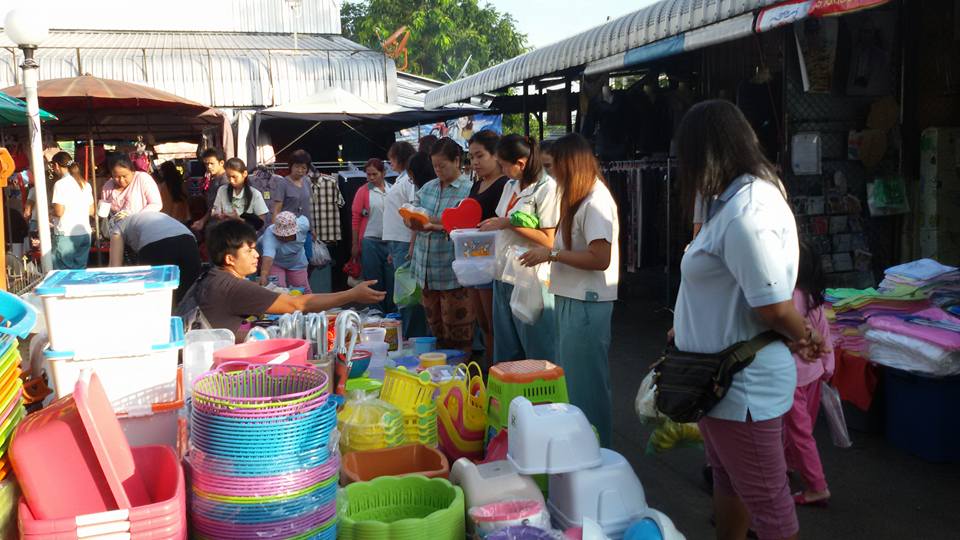 33609_เครื่องใช้.jpg