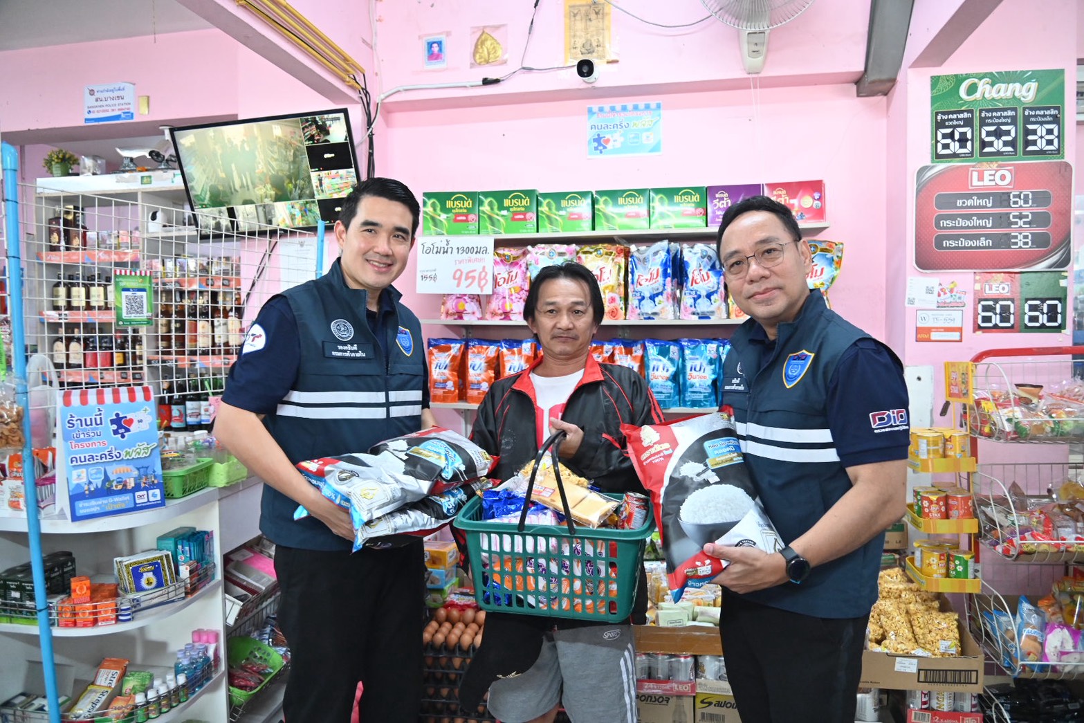 ข่าวเลขที่ 21/2569 DIT ลงพื้นที่ติดตามการจับจ่าย “คนละครึ่งพลัส”–ร้านค้าธงฟ้าพร้อมรับบัตรสวัสดิการแห่งรัฐวันแรก (1 พฤศจิกายน 2568)