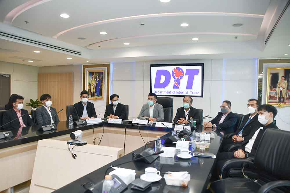 พาณิชย์แถลงข่าวปุ๋ย