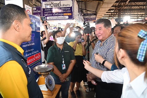 พาณิชย์ติดตามสถานการณ์ราคาสินค้า จุดจำหน่ายของฝากสำคัญ จ.เชียงใหม่