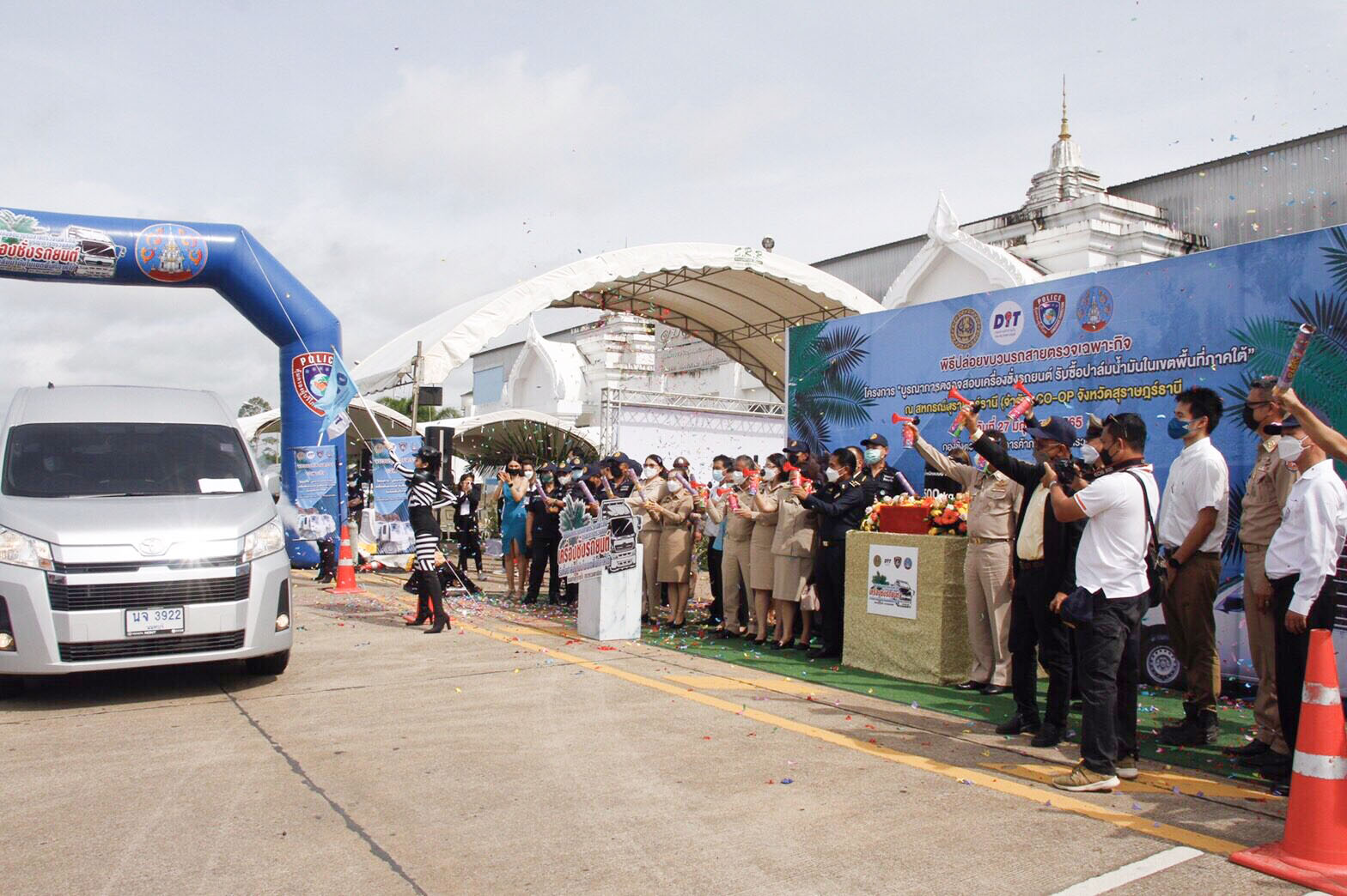 พาณิชย์ปล่อยขบวน สายตรวจสอบเครื่องชั่งรถยนต์ รับซื้อปาล์มน้ำมันในเขตพื้นที่ภาคใต้