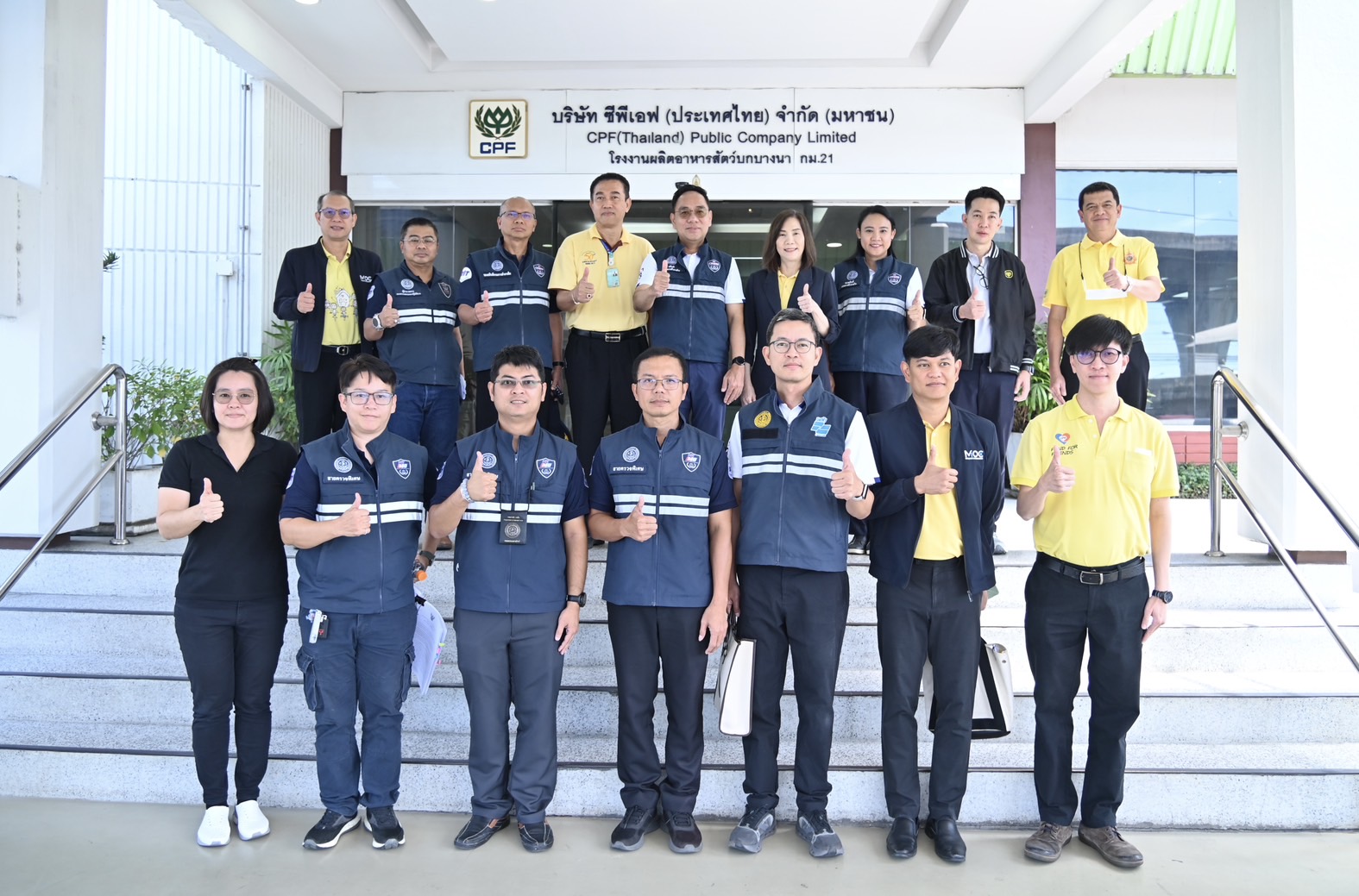 DIT นำคณะลงพื้นที่ตรวจสอบติดตามสถานการณ์ การรับซื้อข้าวโพดเลี้ยงสัตว์ และการปฏิบัติตามประกาศกระทรวงพาณิชย์ 