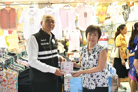 ออกตรวจเข้ม..เสื้อสีเหลือง ย้ำผู้จำหน่ายต้องปิดป้ายให้ชัดเจน