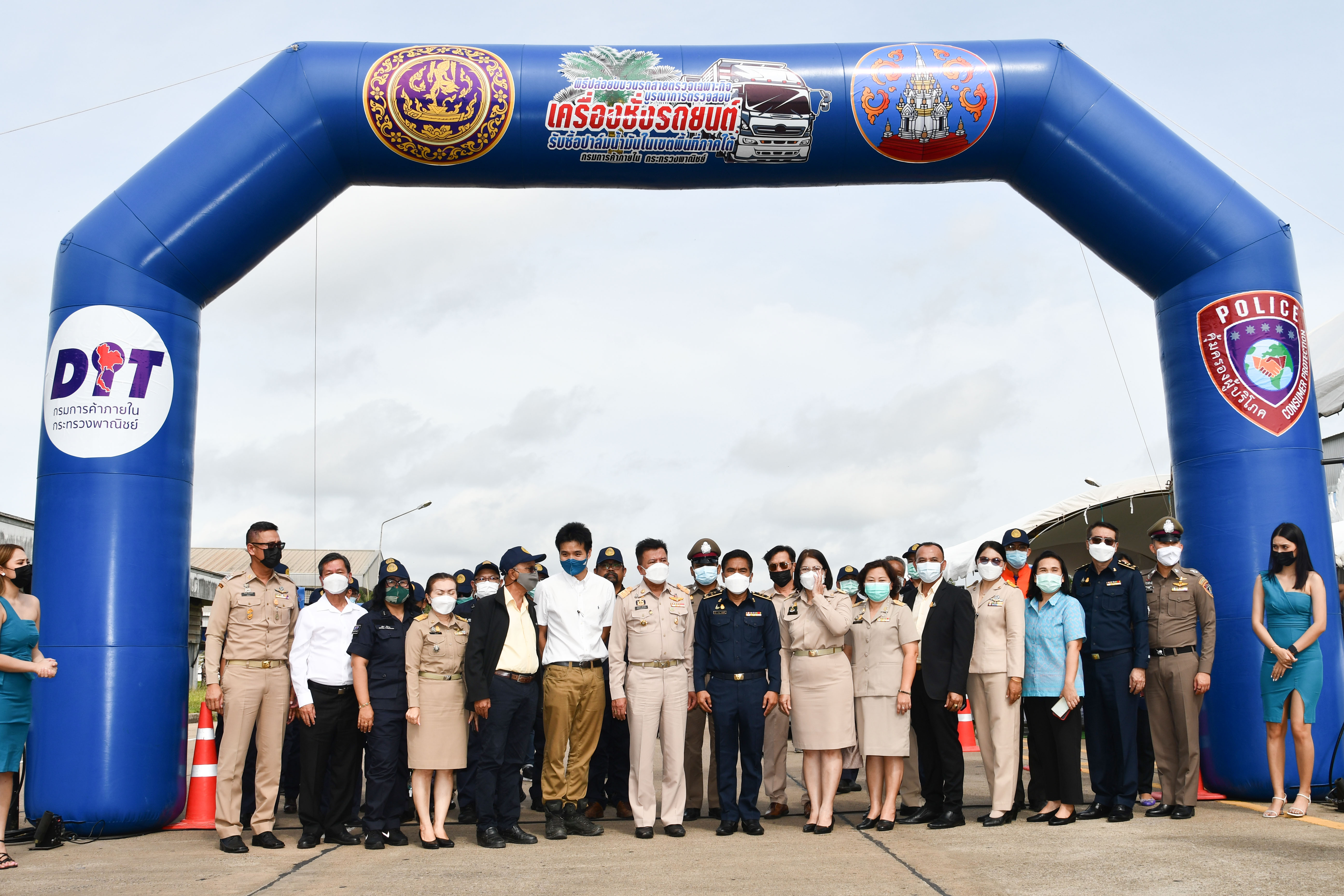 พาณิชย์ปล่อยขบวน สายตรวจสอบเครื่องชั่งรถยนต์ รับซื้อปาล์มน้ำมันในเขตพื้นที่ภาคใต้