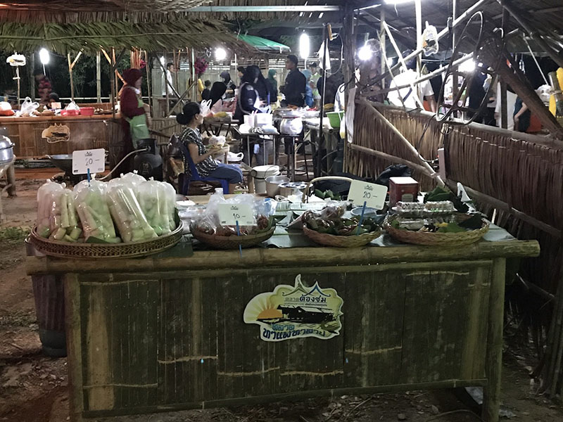 46110_ร้านค้า 1.jpg