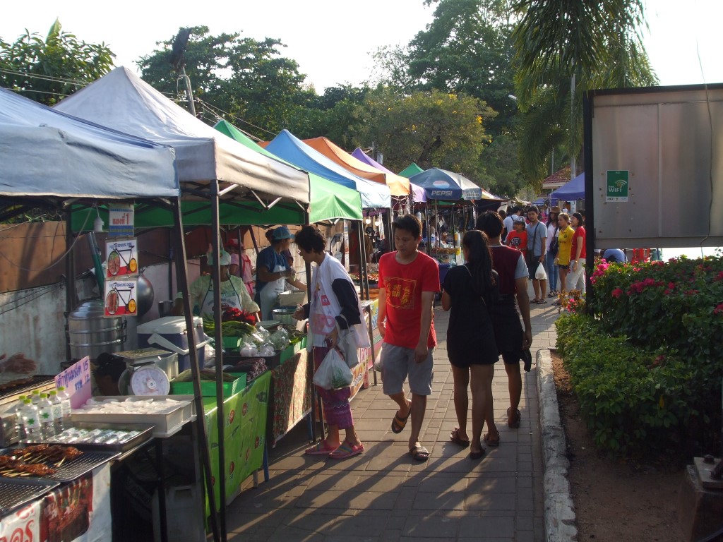 10945_สินค้าที่จำหน่าย 7.jpg