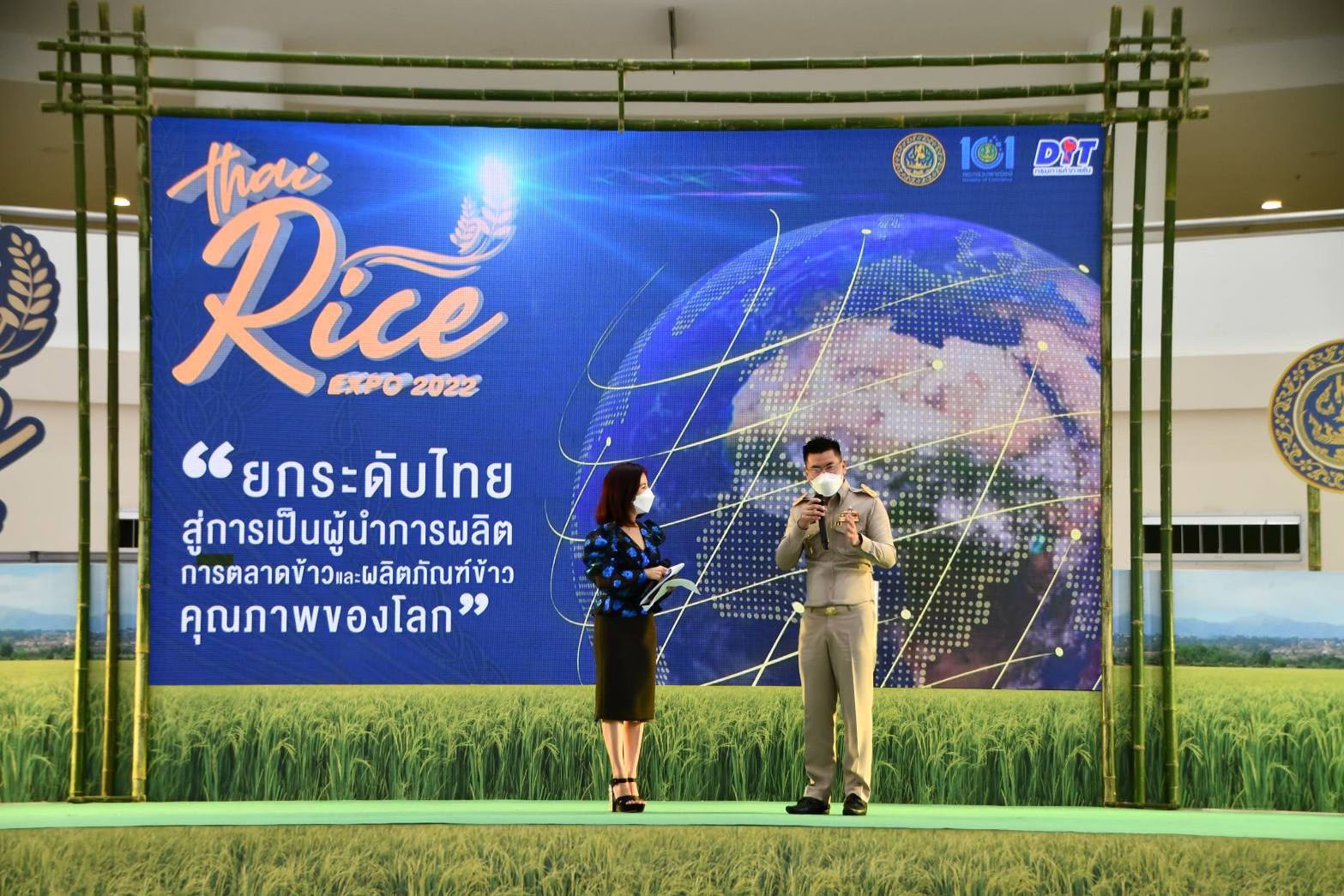 อธิบดีกรมการค้าภายใน เปิดงาน Thai Rice Expo 2022