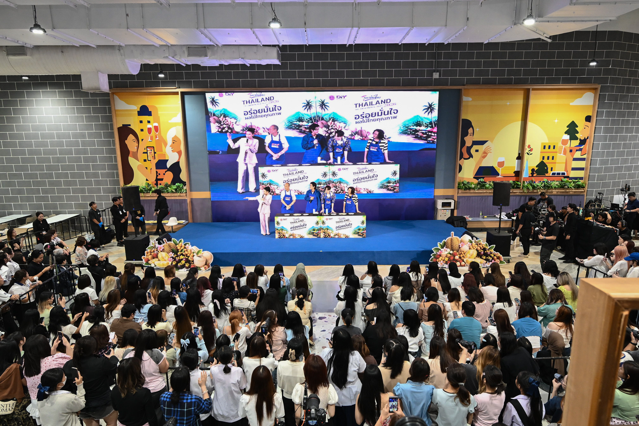 ข่าวเลขที่ 225/2569 กรมการค้าภายในผนึก 6 ห้างยักษ์ สร้าง Demand ผลไม้ไทย 50,000 ตัน มูลค่ากว่า 2,690 ล้านบาท ดันผลผลิตจากสวนสู่ตลาดตลอดฤดูกาล (12 กันยายน 2569)
