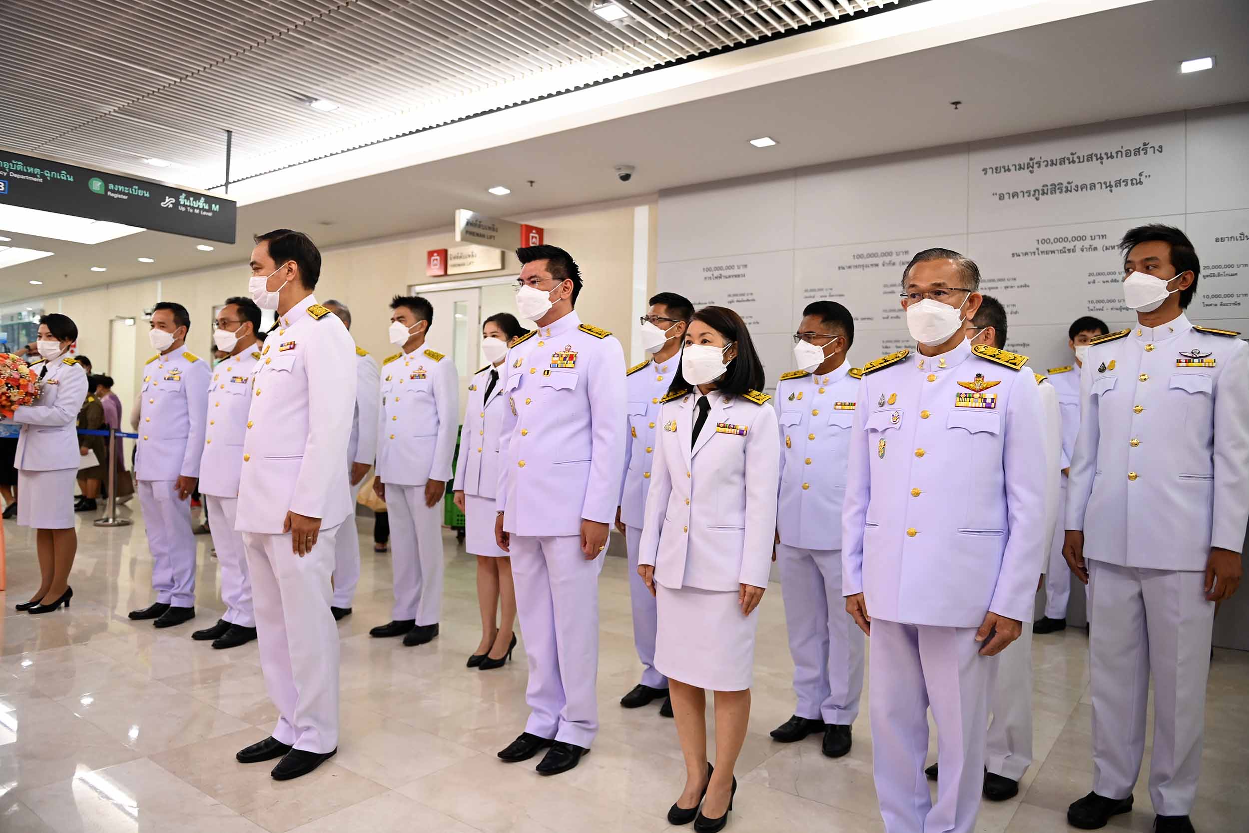 อธิบดีกรมการค้าภายใน ลงนามถวายพระพรสมเด็จพระเจ้าลูกเธอ เจ้าฟ้าพัชรกิติยาภา