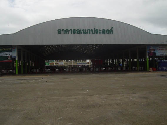 186_ที่พักคนซื้อ/ขาย.JPG
