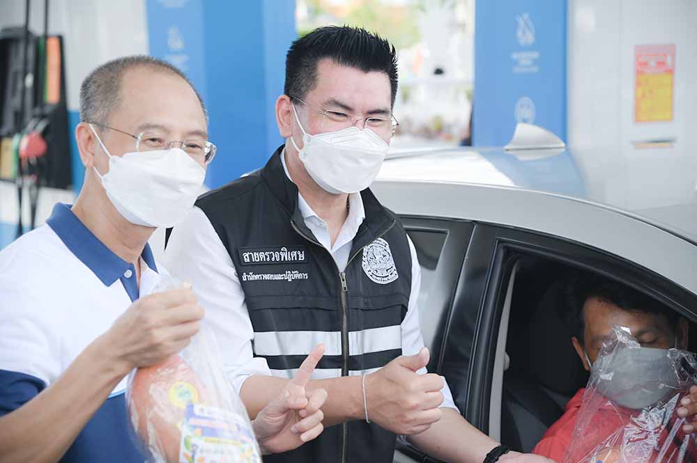 Kick Off ความร่วมมือในการกระจายสินค้าผลไม้ เพื่อช่วยเหลือเกษตรกร 