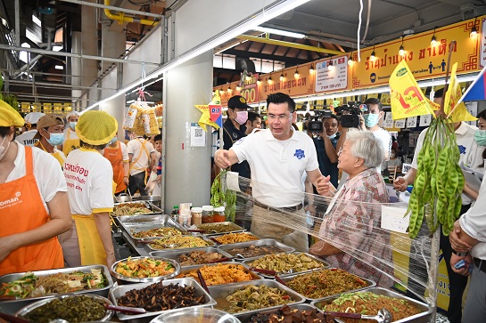 กรมการค้าภายใน ลงพื้นที่ตรวจติดตามสถานการณ์ราคาสินค้าช่วงเทศกาลกินเจ