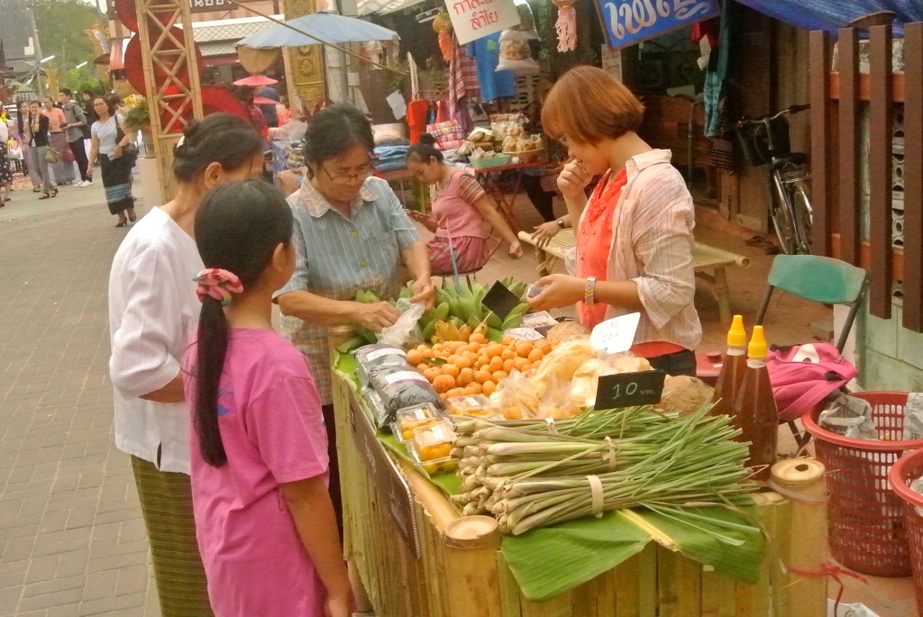 11071_สินค้าที่จำหน่าย 4.JPG