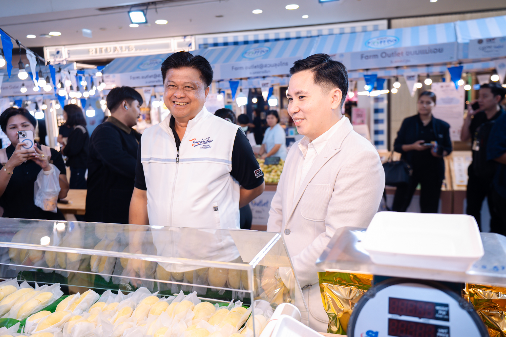 DIT จัดงาน "Farm Outlet Market 2026"
