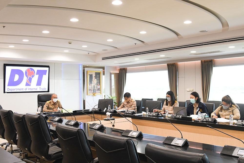 ประชุมคณะอนุกรรมการเกณฑ์กลางมันสำปะหลัง