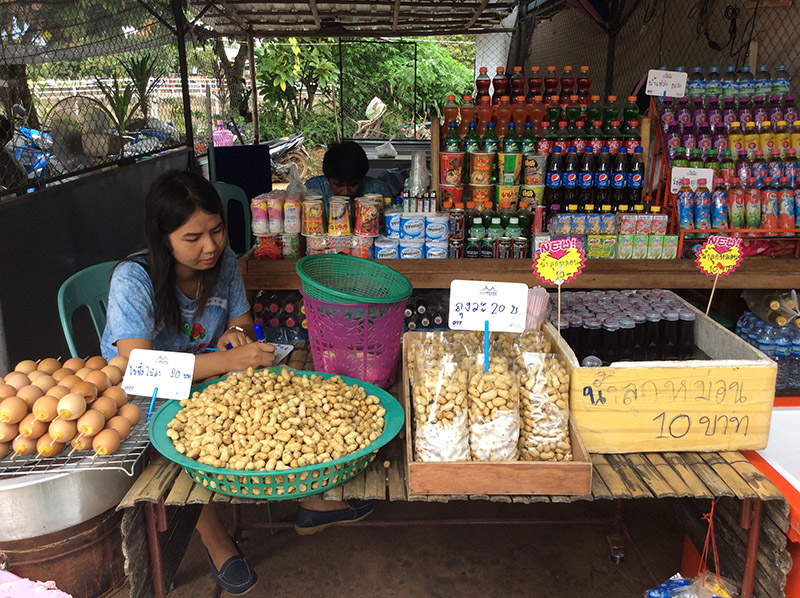 46224_แผงค้า อาหาร.JPG