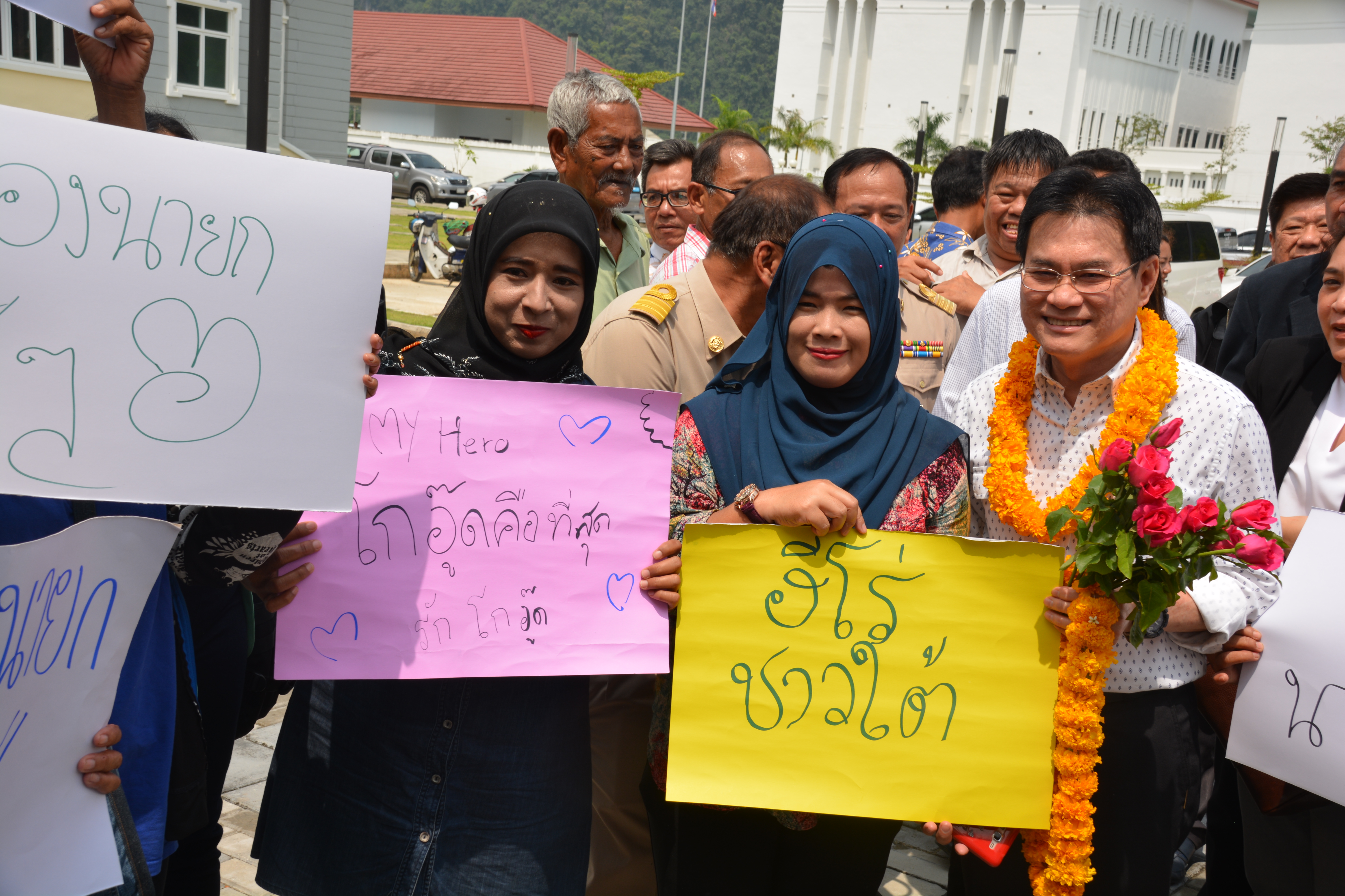 รัฐมนตรีว่าการกระทรวงพาณิชย์ประชุมชี้แจงนโยบายประกันรายได้เกษตรกรชาวสวนปาล์มน้ำมัน