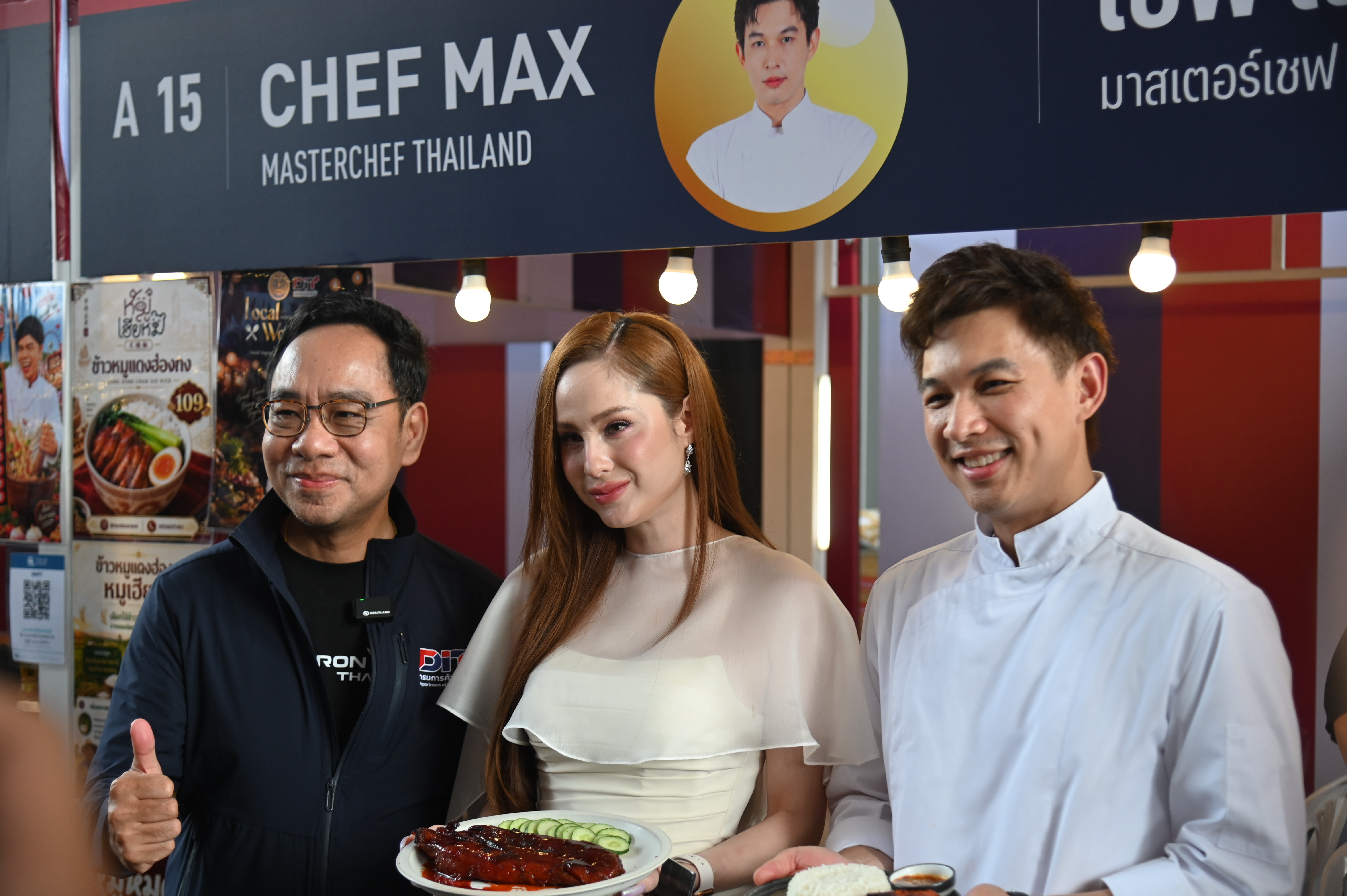 ข่าวเลขที่ 230/2569 “พาณิชย์” ดันสินค้าเกษตรไทยสู่ “Local Ingredients World Class Experiences” เชื่อมวัตถุดิบสู่เชฟ สร้างมูลค่าเพิ่ม–ขยายตลาด คาดเงินสะพัดไม่ต่ำกว่า 10 ล้านบาท (23 กันยายน 2569)