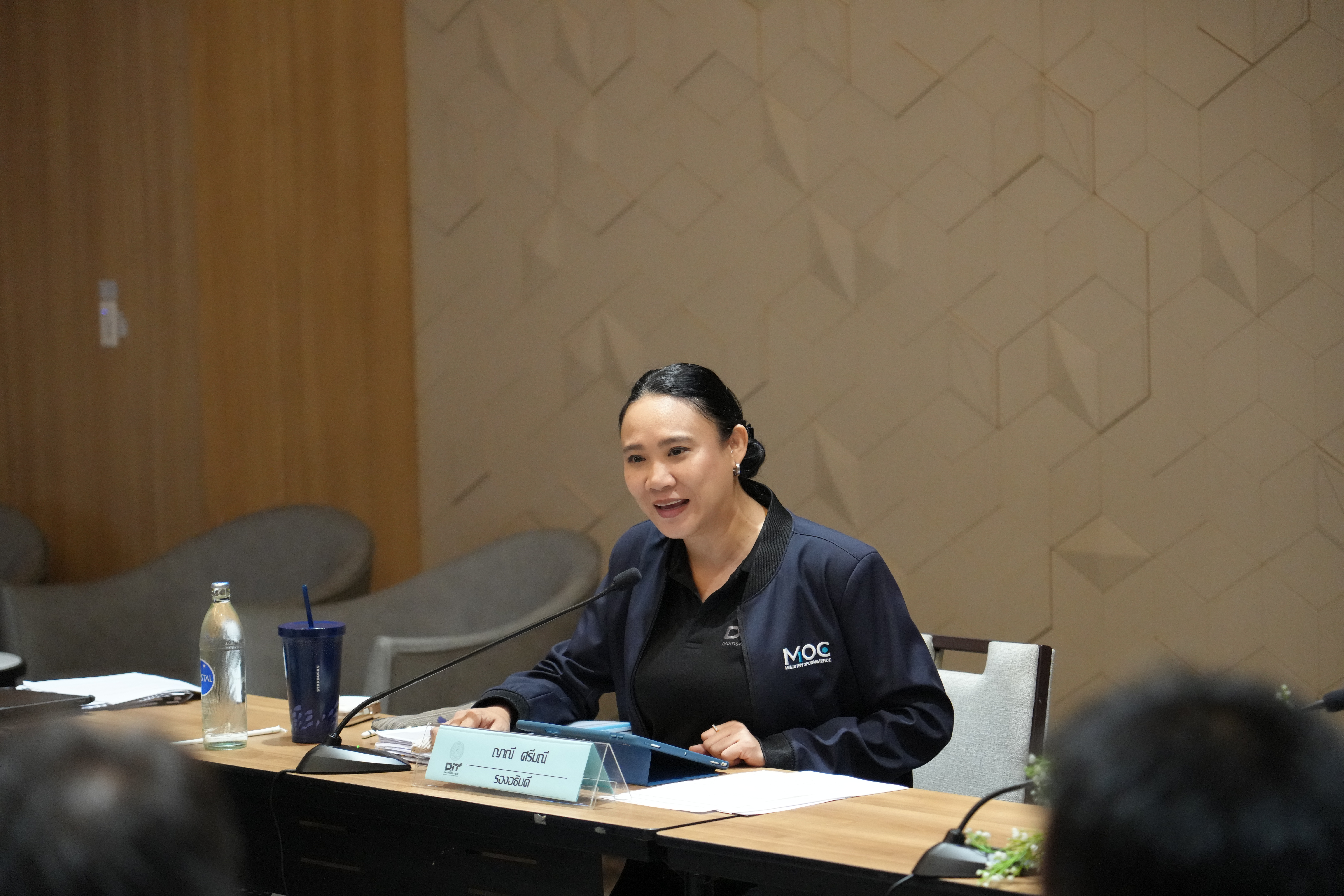 DIT จัดสัมมนาเชิงปฏิบัติการ พัฒนาระบบงานชั่งตวงวัดไทย