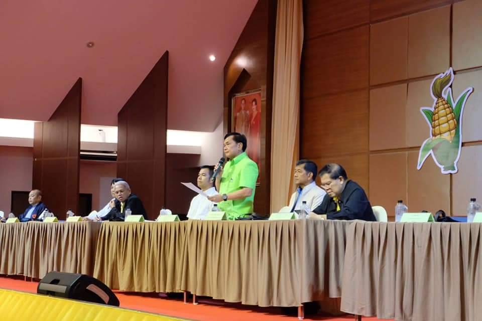 รองอธิบดีเข้าร่วมสัมมนากับคณะกรรมาธิการวิสามัญพิจารณาศึกษาปัญหาราคาพืชผลทางการเกษตรตกต่ำ