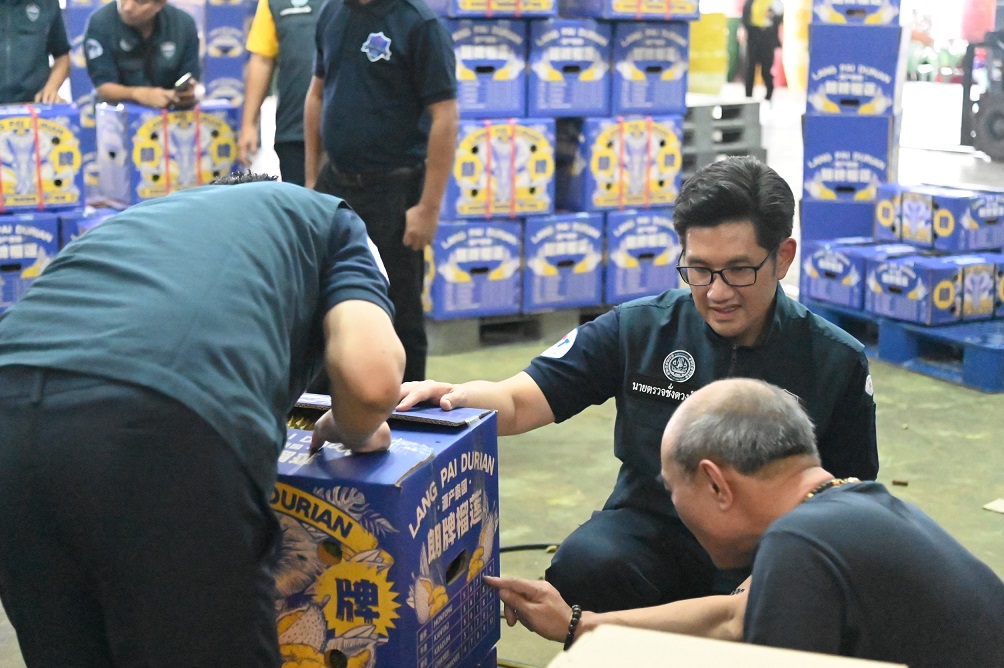 พาณิชย์สั่งลุย ตรวจเครื่องชั่ง ป้ายราคารับซื้อผลไม้ รักษาความเป็นธรรมเกษตรกร 