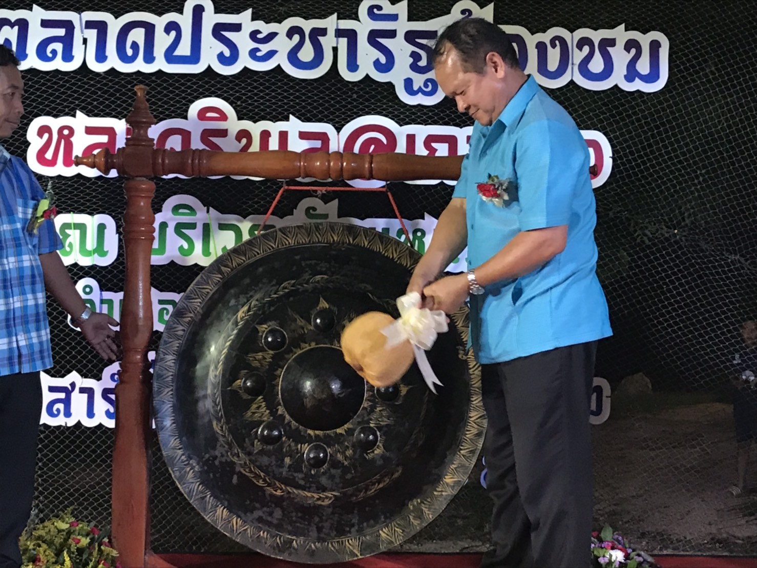 พิธีเปิดตลาดต้องชม “หลาดริมเล@เกาะยอ“ จ.สงขลา