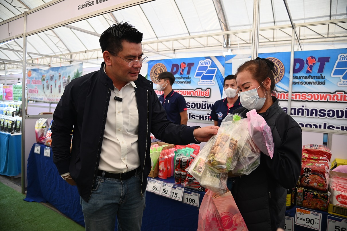 พาณิชย์...ลดราคา! ช่วยประชาชน Grand Sale ทั่วไทย