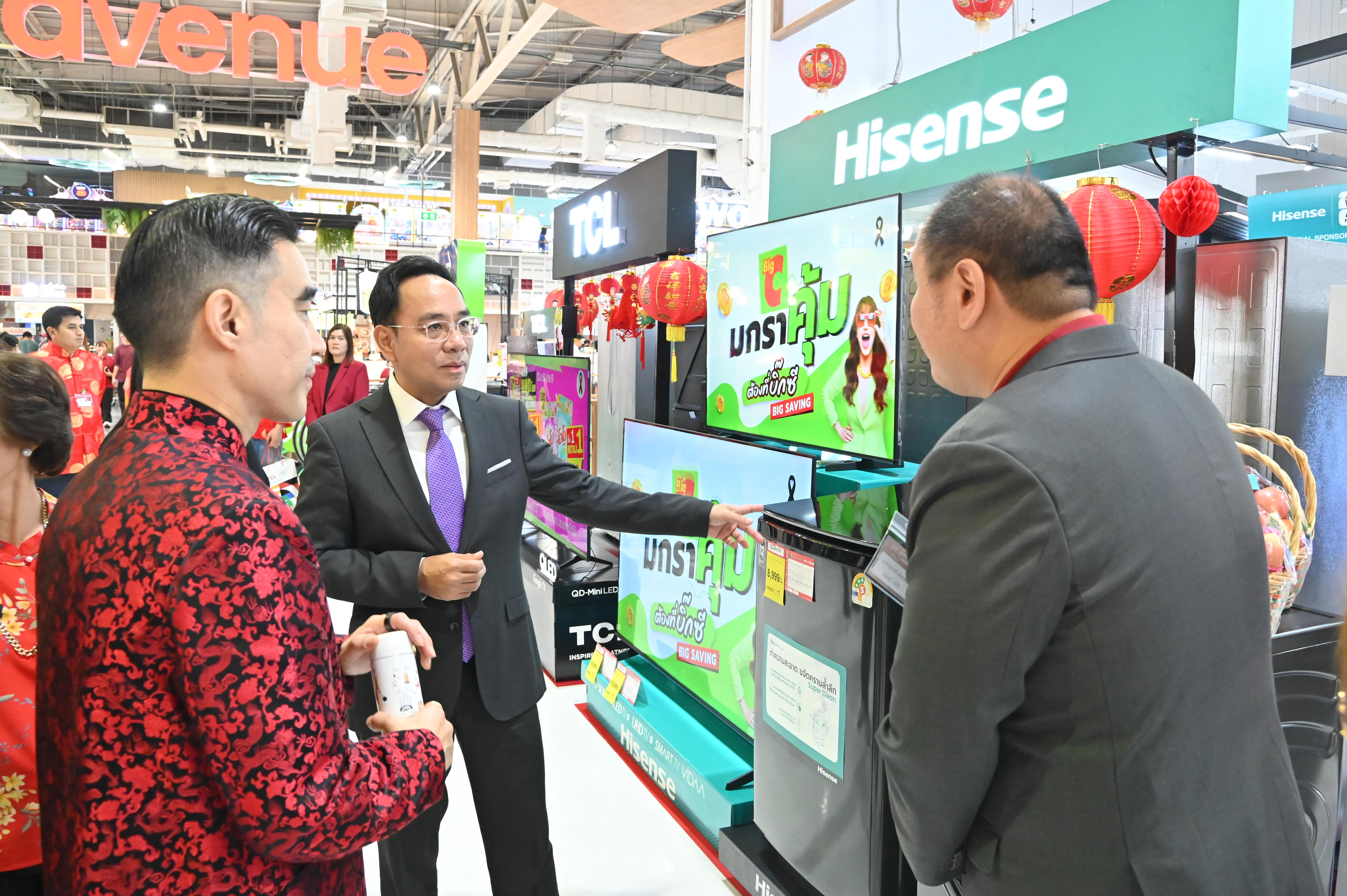 กรมการค้าภายใน เข้าร่วมพิธีเปิดงาน  “ตรุษจีน คึกคักรับเฮง ต้องที่บิ๊กซี”