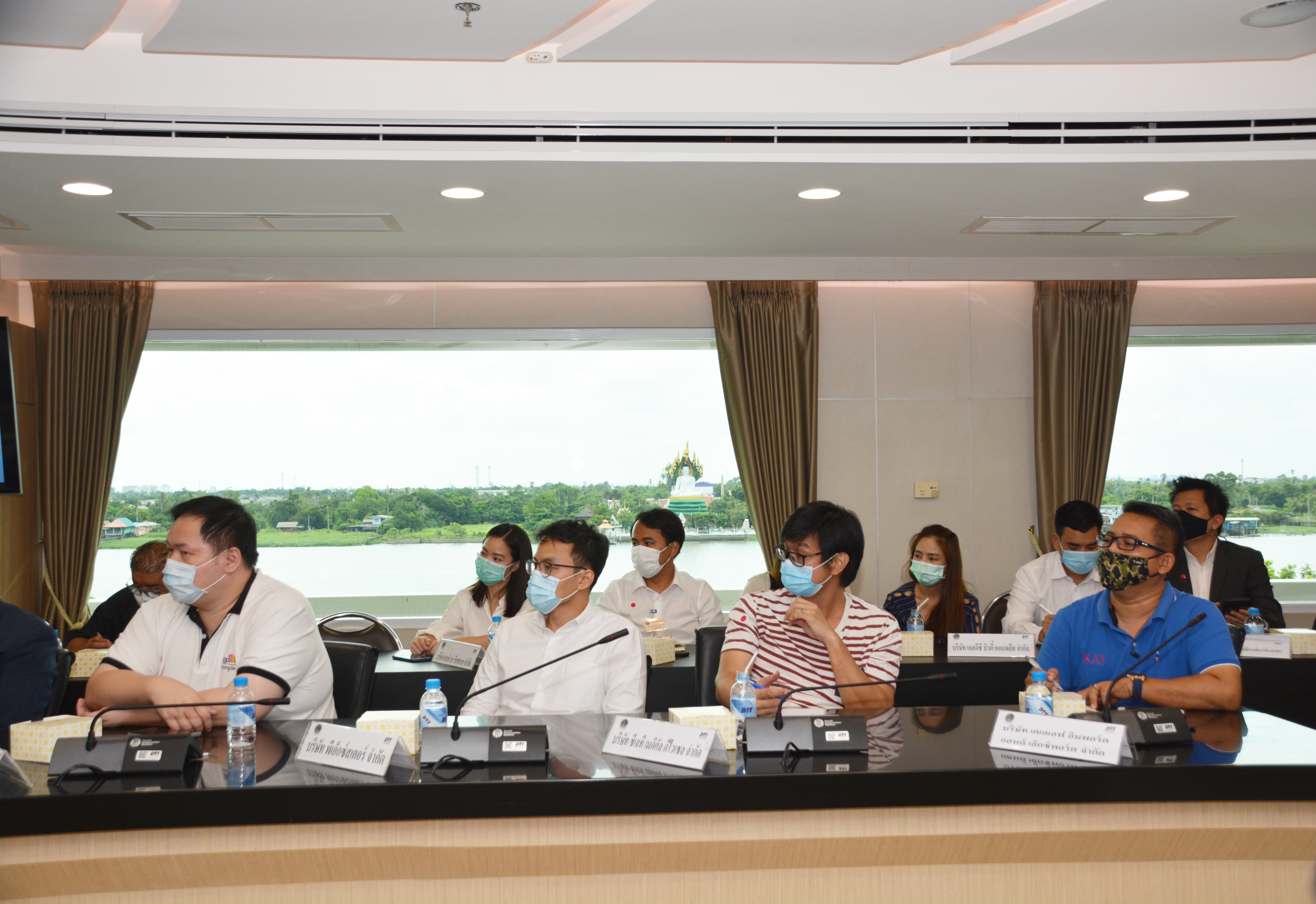 อธิบดีกรมการค้าภายใน เป็นประธานการการประชุมการบริหารจัดการหน้ากากอนามัย