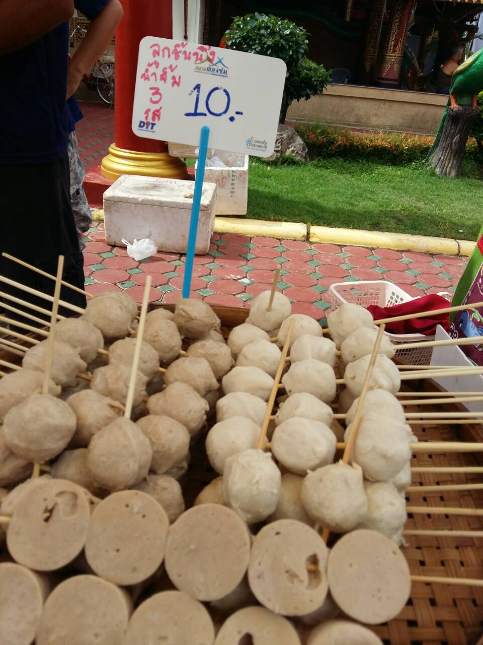 11433_ร้านค้า.jpg