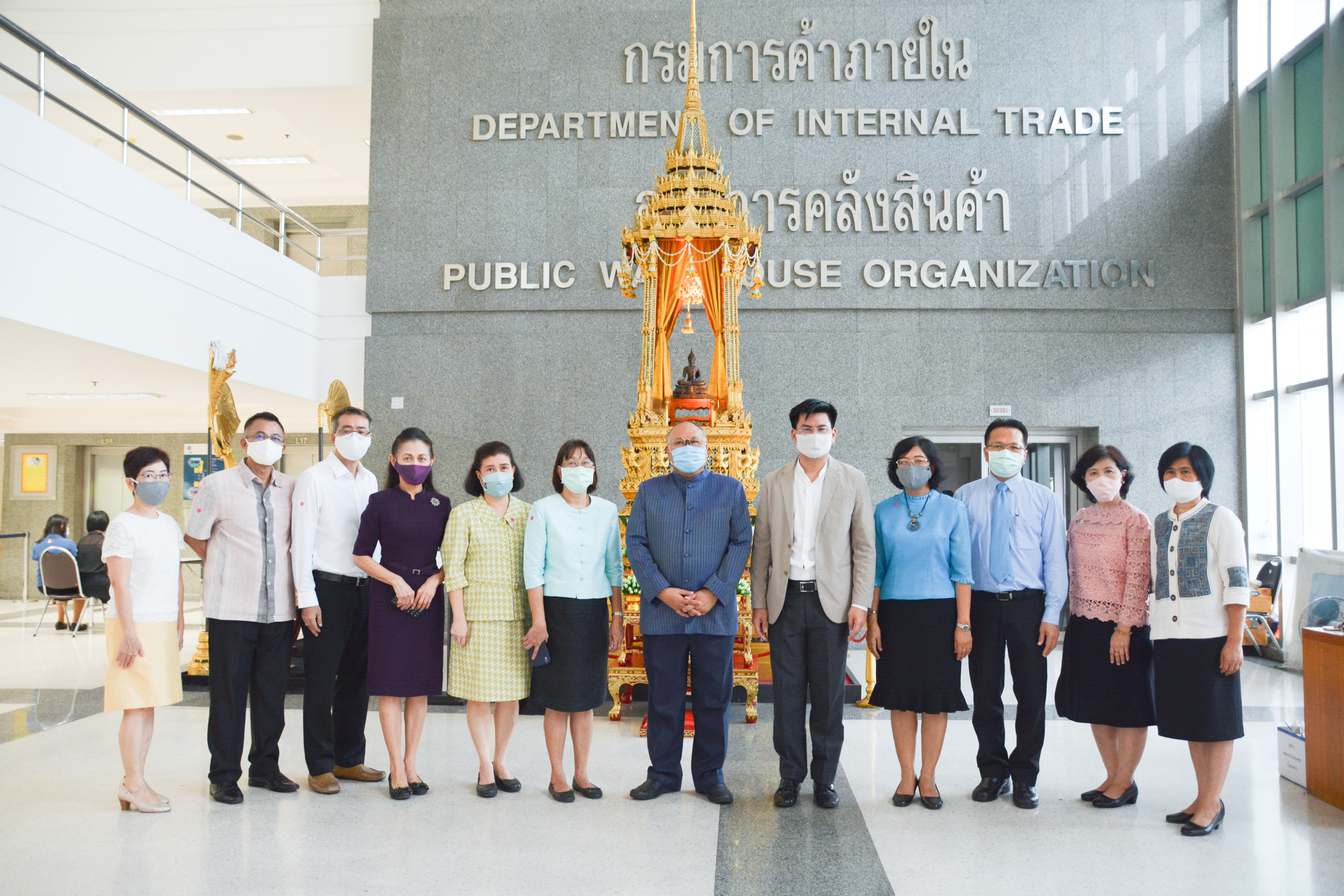 วันคล้ายวันสถาปนากรมการค้าภายในครบรอบ 78 ปี
