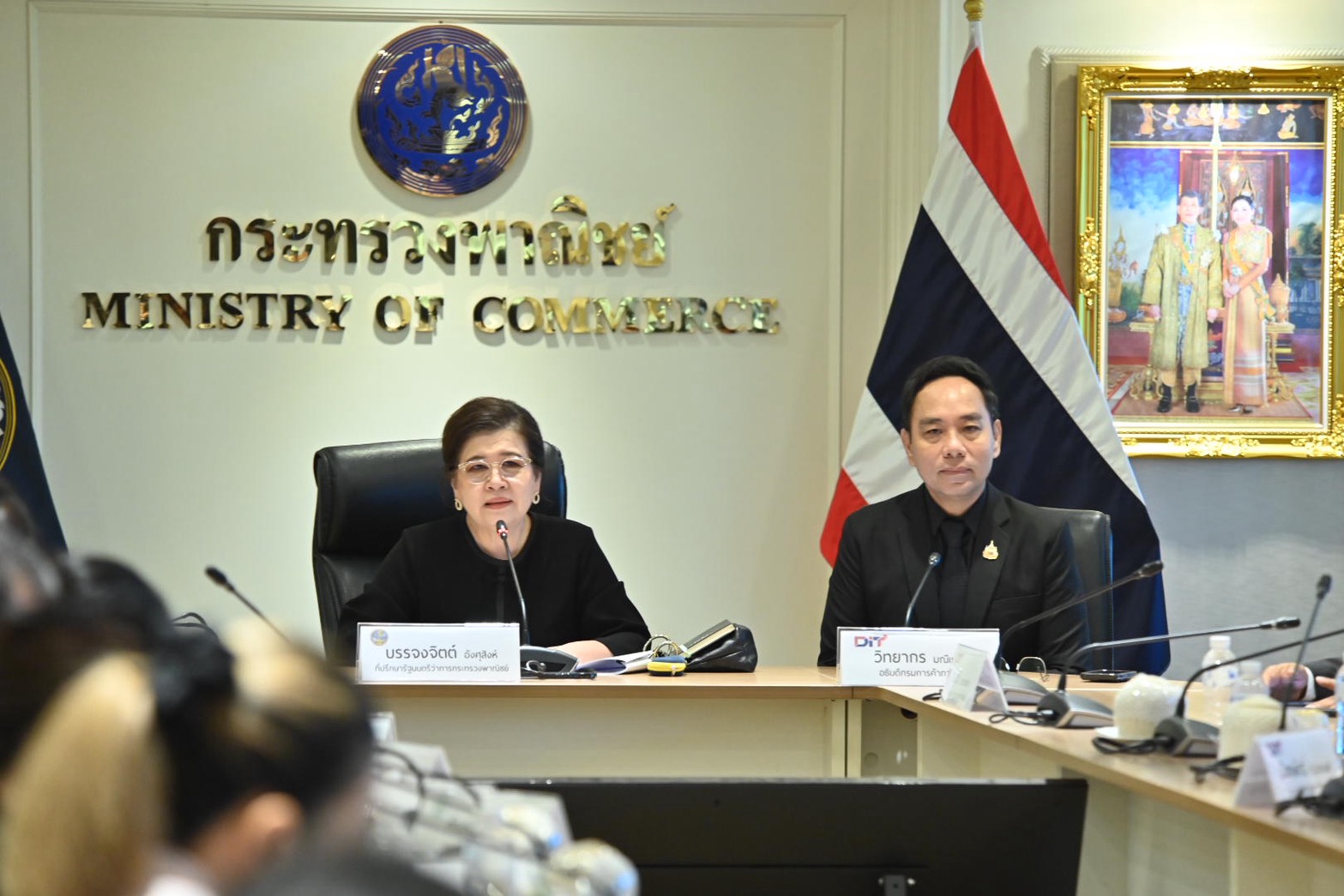 ข่าวเลขที่ 82/2569 พาณิชย์ ลุยแผนบริหารผลไม้ปี 69 ครบวงจรต้นน้ำ–ปลายน้ำ ดันตลาดในประเทศ–ส่งออก พร้อมวางยุทธศาสตร์สินค้าเกษตรยั่งยืน 5 ปี ยกระดับไทยสู่ผู้นำตลาดโลก พร้อมเตรียม kickoff  “Thailand : The Land of Tropical Fruits” (2 มีนาคม 2569)