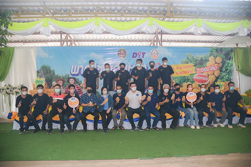 กรมการค้าภายในเดินหน้าอมก๋อยโมเดล @อุตรดิตถ์ เชื่อมโยงการรับซื้อลองกองกว่า 7,500 ตัน