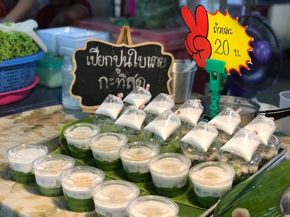 78334_แผงค้าขนมหวาน.jpg