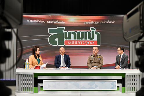 ให้สัมภาษณ์รายการ  “สนามเป้า บรรเทาทุกข์” เรื่องปาล์มน้ำมัน