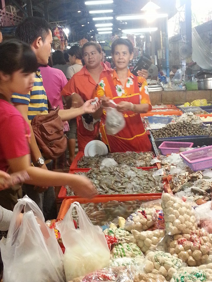 23024_อาหารสด.jpg
