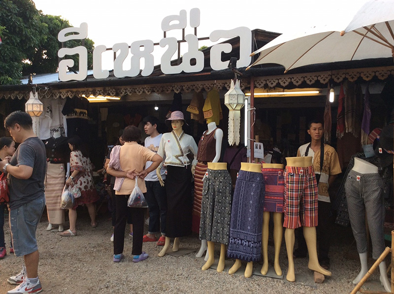 45451_ร้านขายผ้าทอ 10.jpg