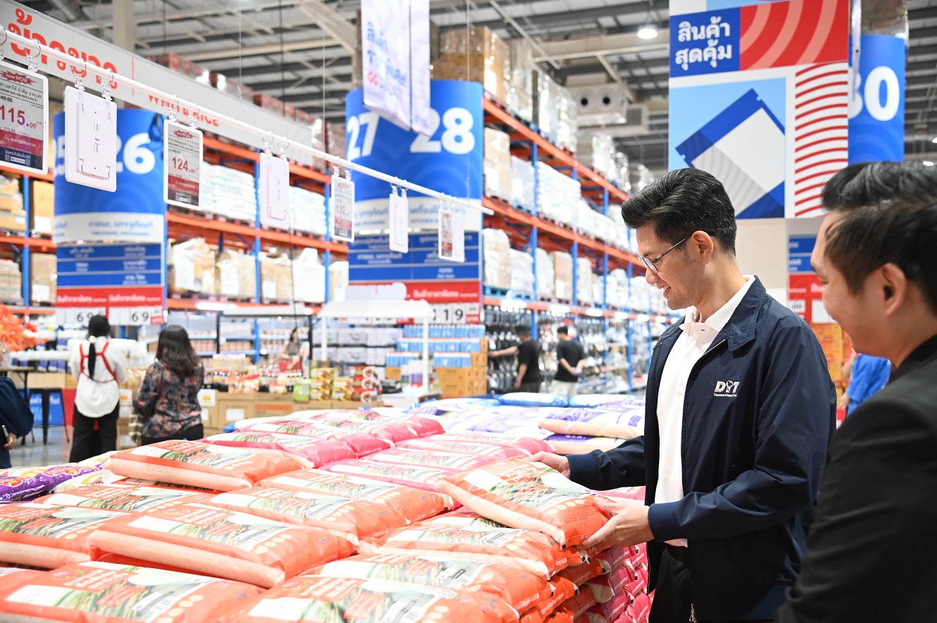 พาณิชย์เกาะติดสถานการณ์ราคาและปริมาณสินค้า ห้างหั่นราคาช่วยค่าครองชีพ