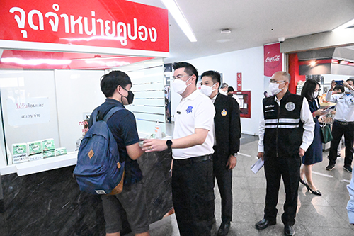 ตรวจติดตามการจำหน่ายสินค้าและบริการก่อนเทศกาลสงกรานต์