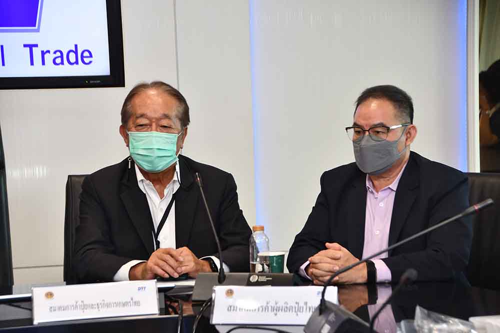 พาณิชย์แถลงข่าวปุ๋ย