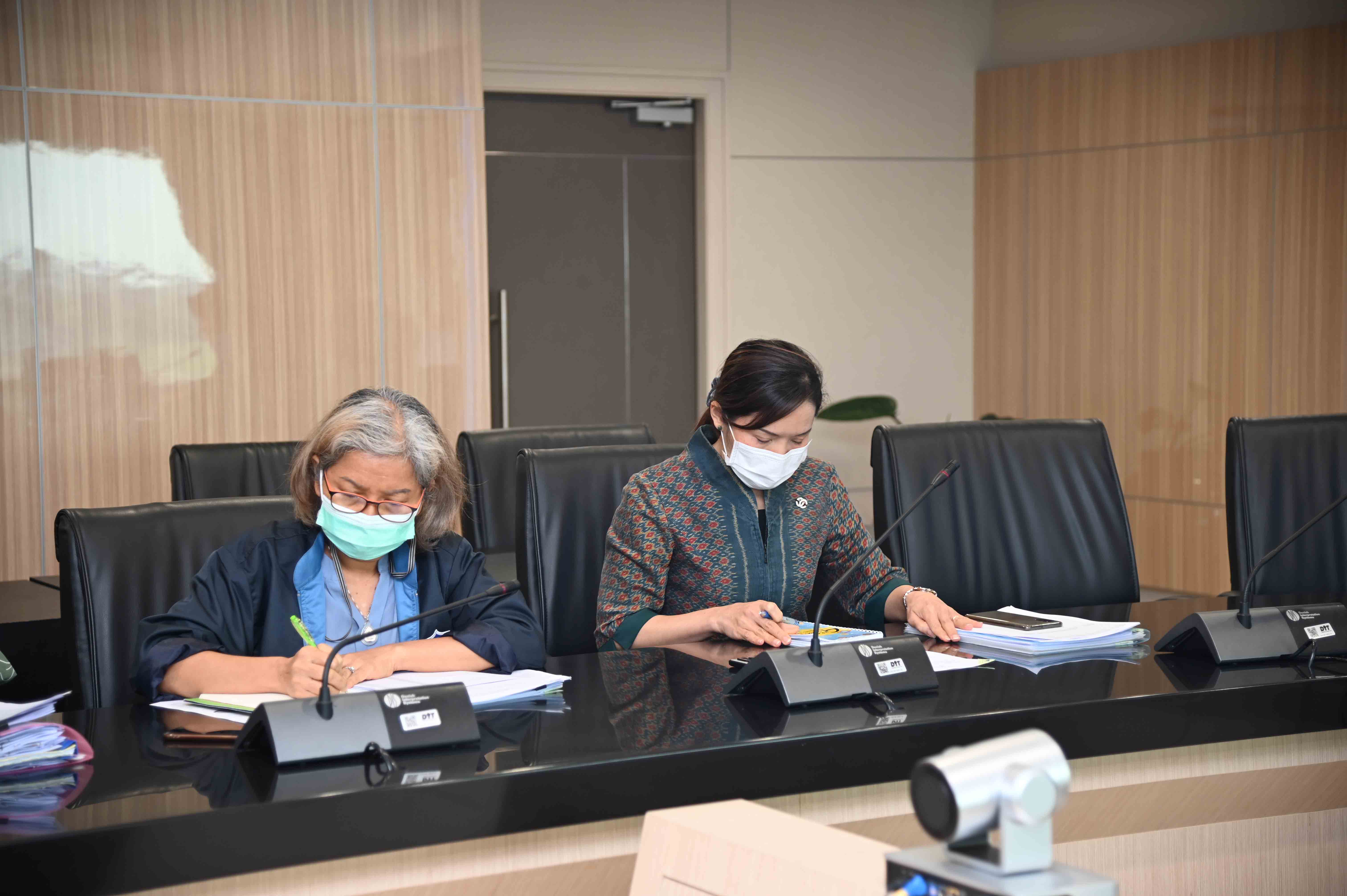 การประชุมหารือสินค้าน้ำมันถั่วเหลือง