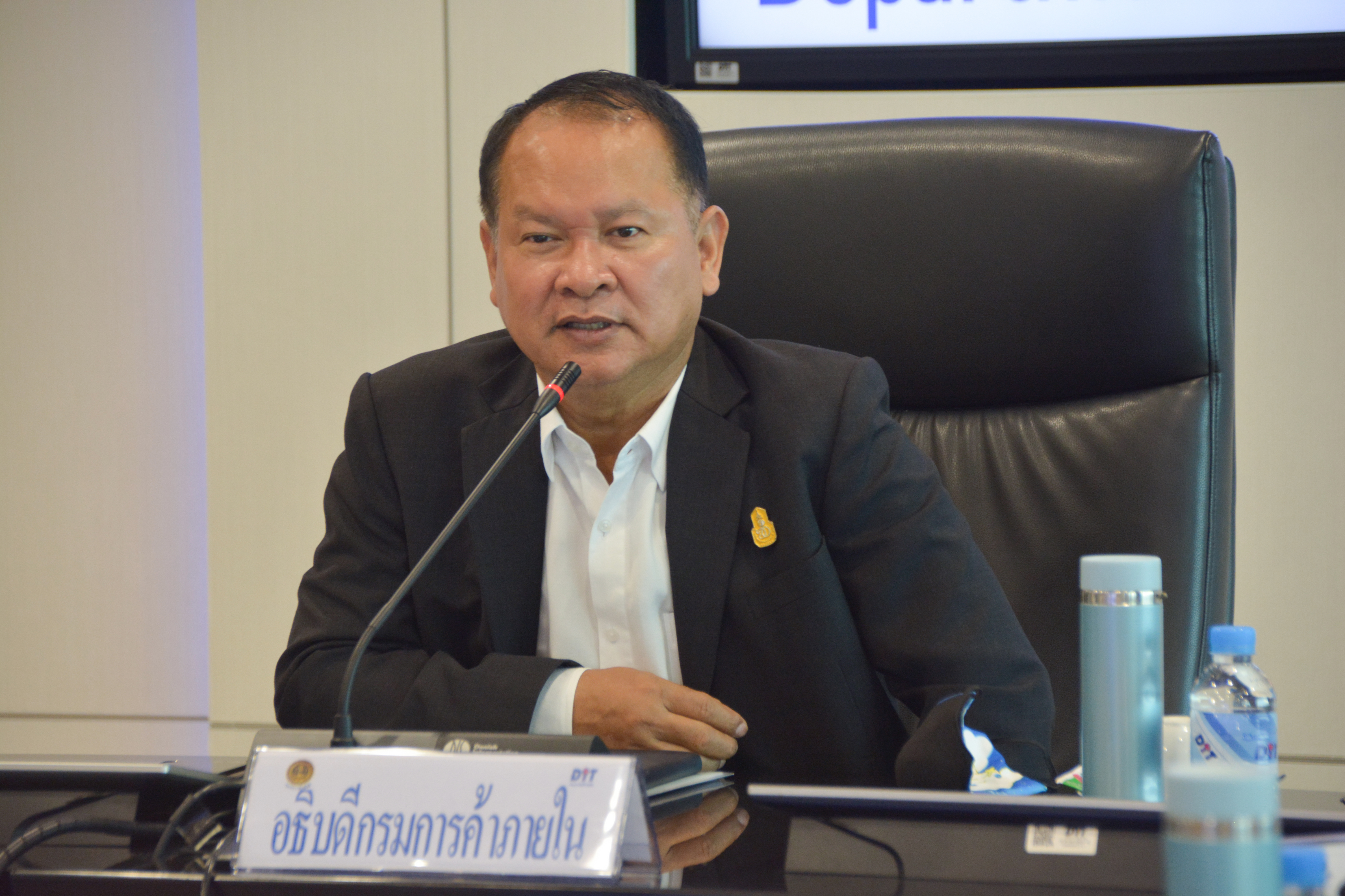 การประชุมคณะอนุกรรมการพิจารณาโครงสร้างราคาผลปาล์มน้ำมันและน้ำมันปาล์ม