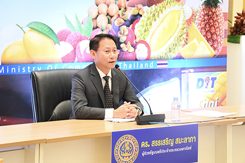 พาณิชย์ประชุมเเนวทางมาตรการบริหารจัดการผลไม้ ปี 2566