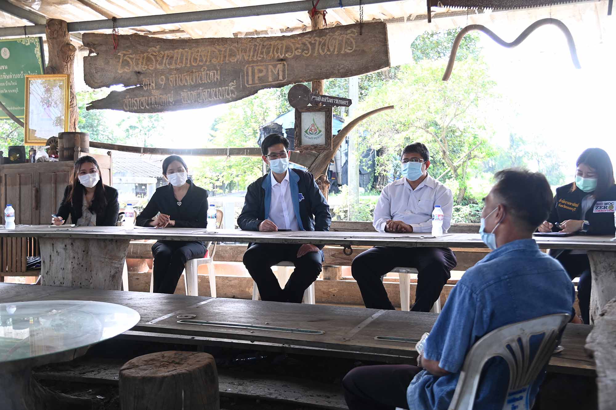 พาณิชย์ลงพื้นที่ติดตามสถานการณ์สินค้าปุ๋ยเคมี