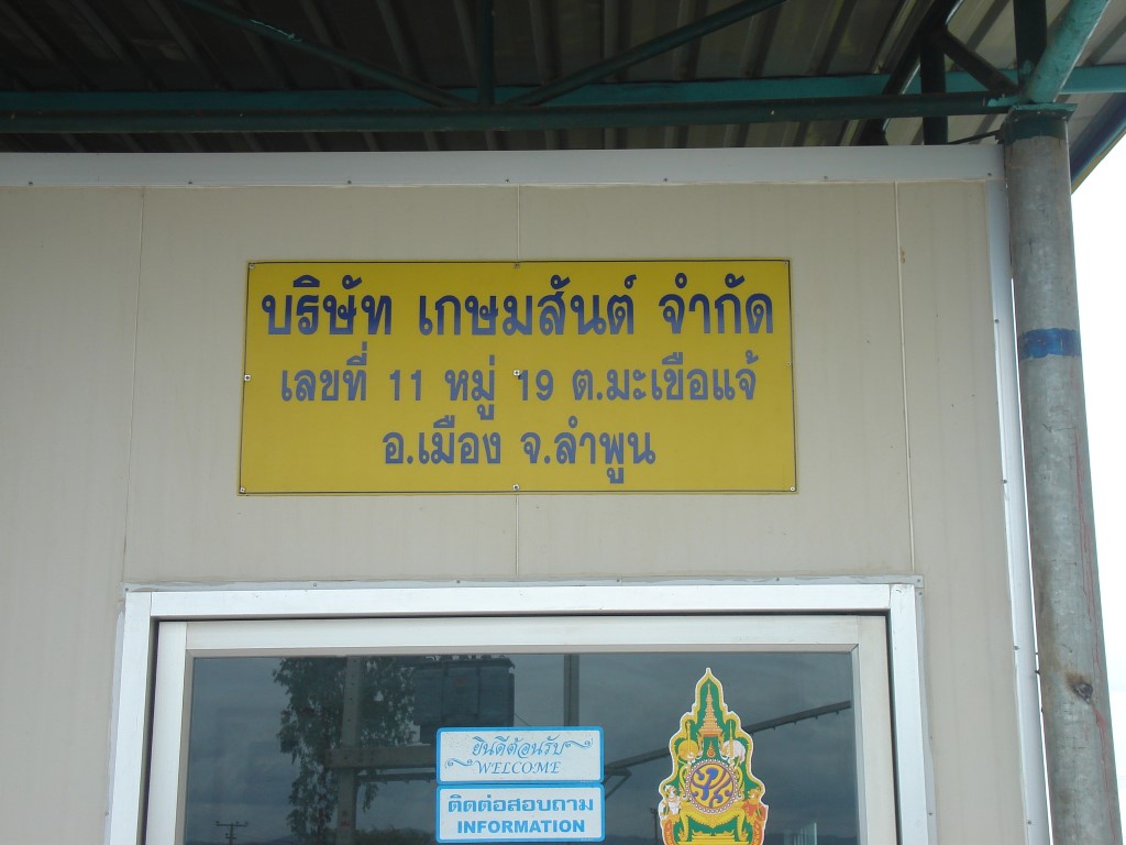 3Us4ZPmtbaJjIqP.jpg (1)