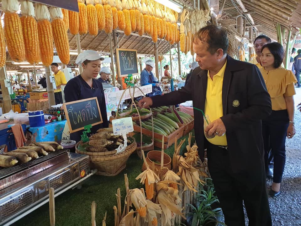 ตลาดประชารัฐต้องชม...ตลาดหัวปลี 