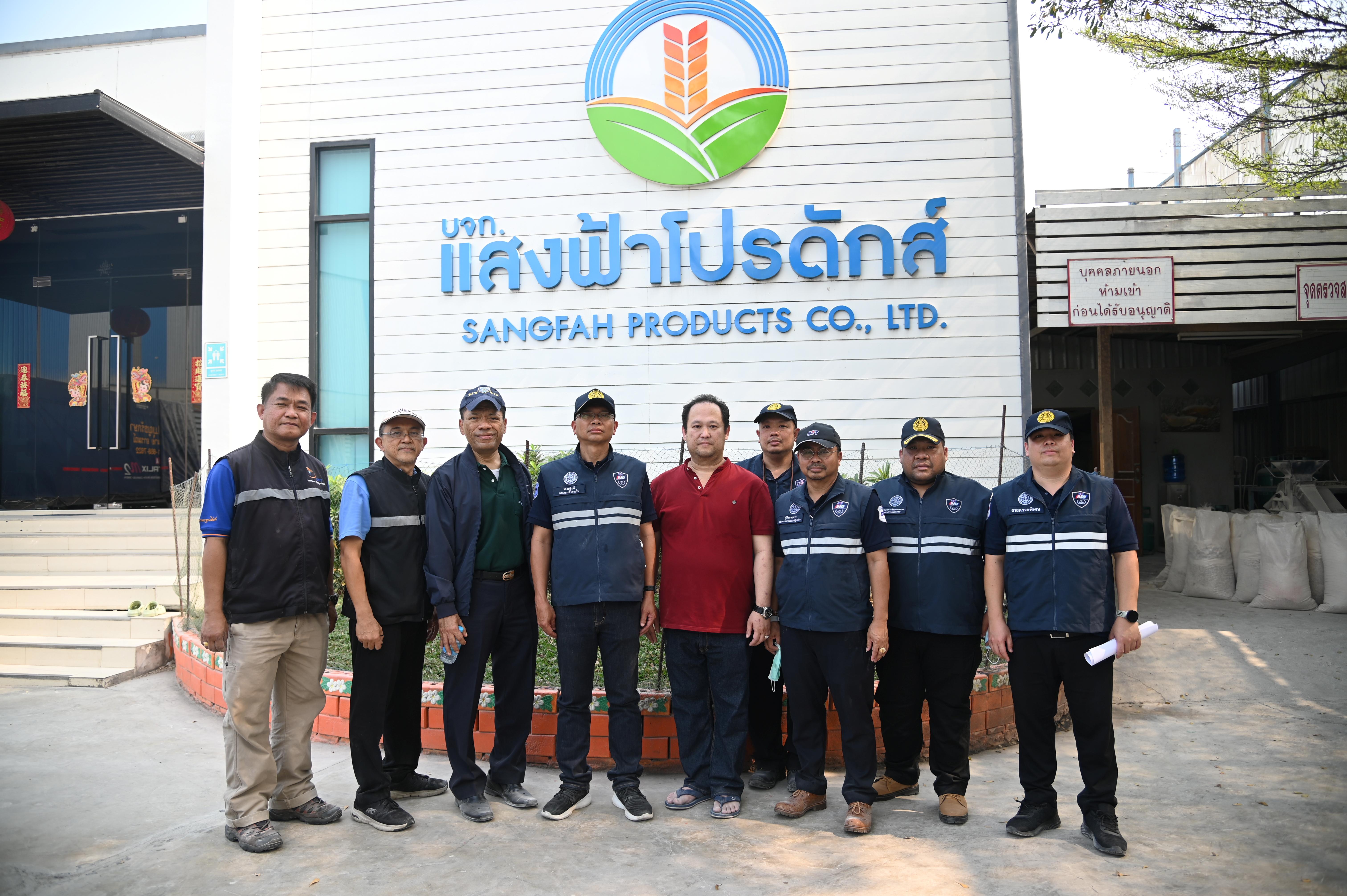กรมการค้าภายใน ร่วมมือ กรมการค้าต่างประเทศ จับตาสถานการณ์การนำเข้าและส่งออกมันสำปะหลัง